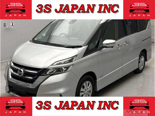 2017 Nissan Serena