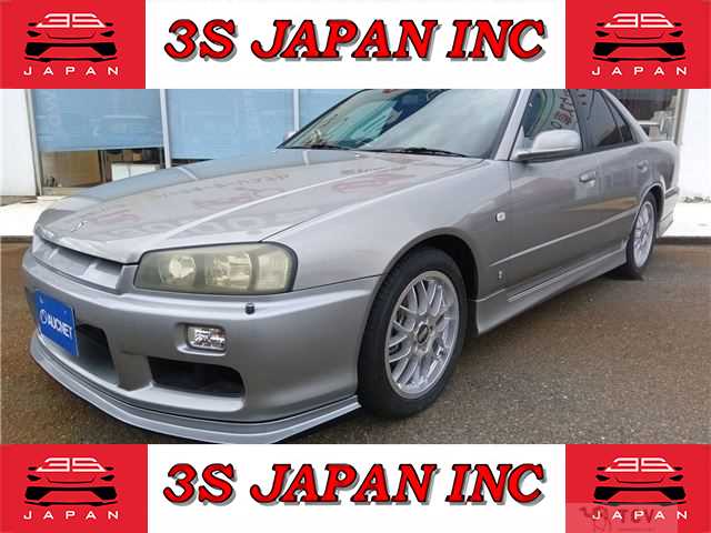 2000 Nissan Skyline
