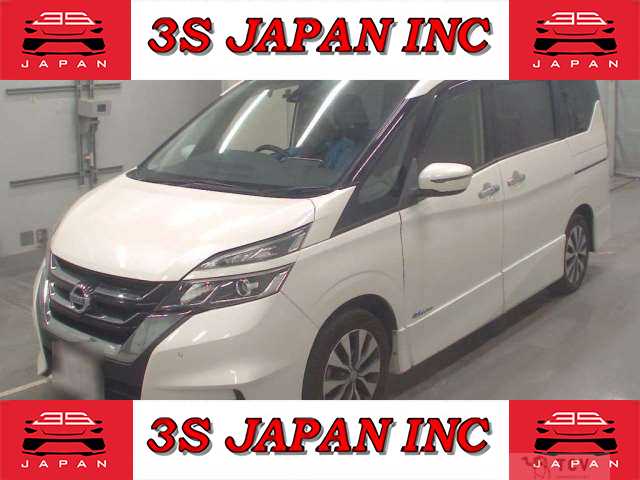 2017 Nissan Serena