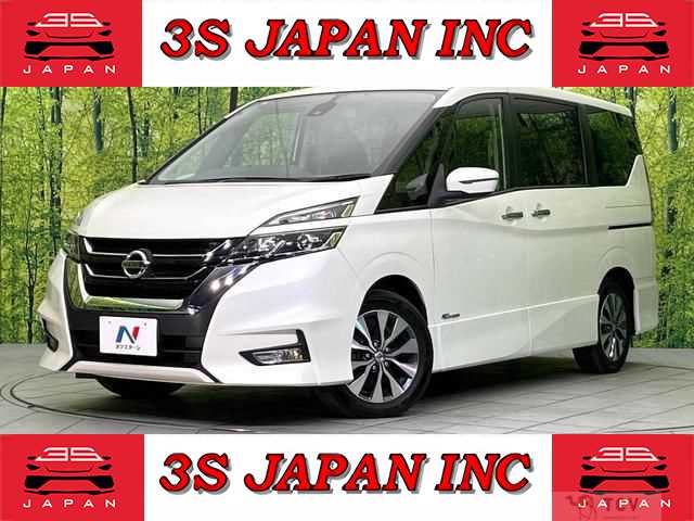 2017 Nissan Serena