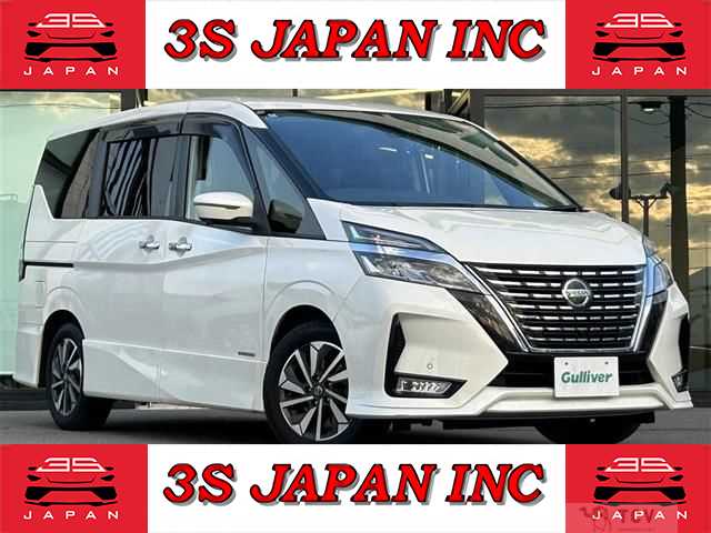 2019 Nissan Serena