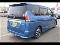 2016 Nissan Serena