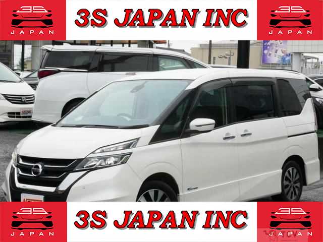 2017 Nissan Serena