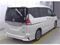2016 Nissan Serena