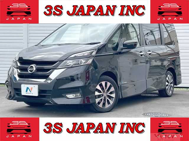 2017 Nissan Serena