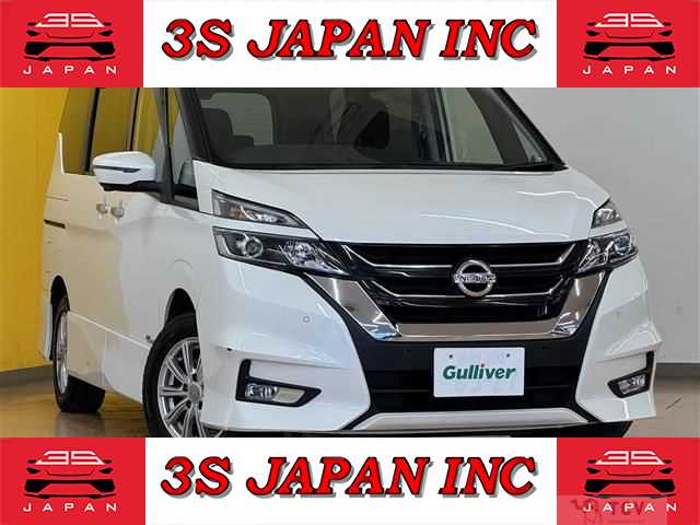 2017 Nissan Serena