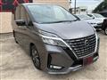 2020 Nissan Serena