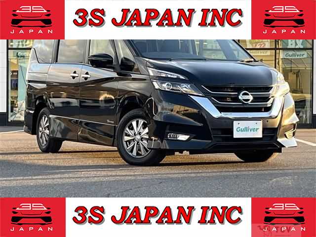 2017 Nissan Serena