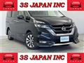 2017 Nissan Serena