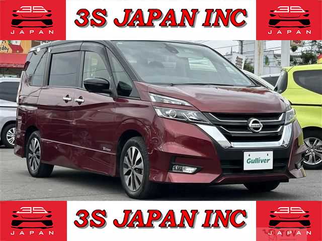 2017 Nissan Serena