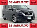2019 Nissan Serena