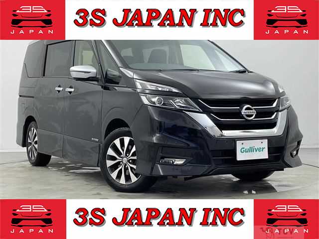 2019 Nissan Serena
