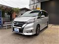 2016 Nissan Serena