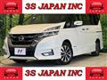 2016 Nissan Serena