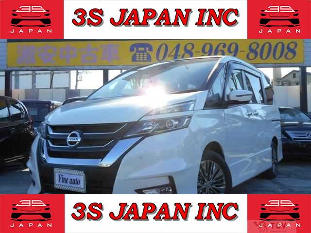 2017 Nissan Serena
