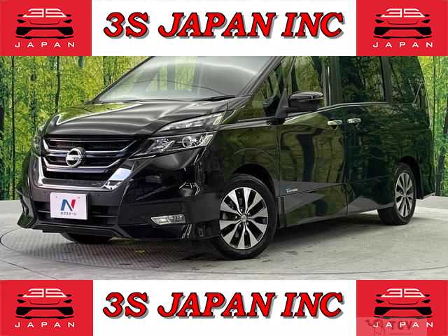 2017 Nissan Serena