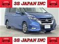 2016 Nissan Serena