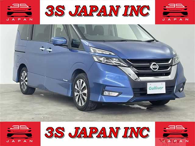2016 Nissan Serena