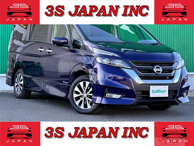 2017 Nissan Serena