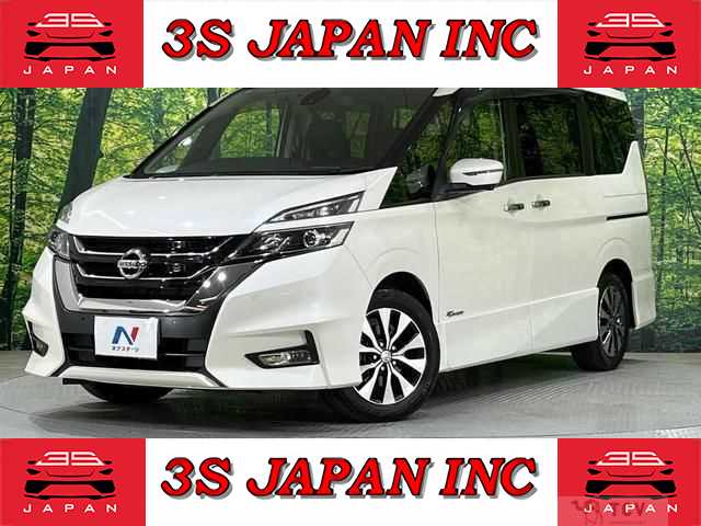 2017 Nissan Serena