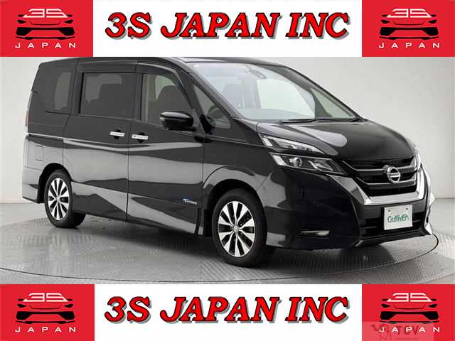 2017 Nissan Serena