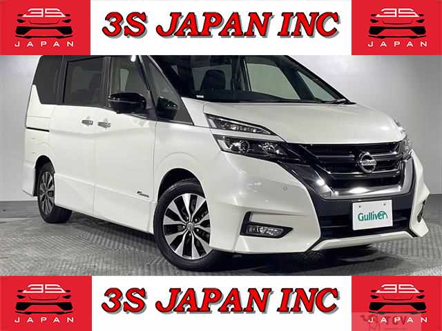 2017 Nissan Serena