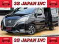 2020 Nissan Serena