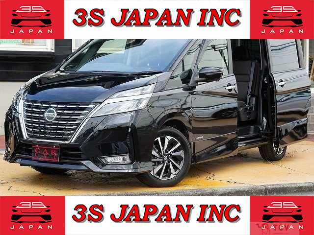 2020 Nissan Serena