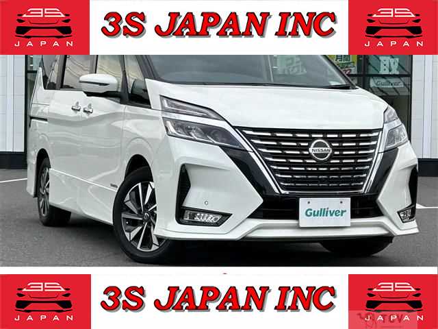 2020 Nissan Serena