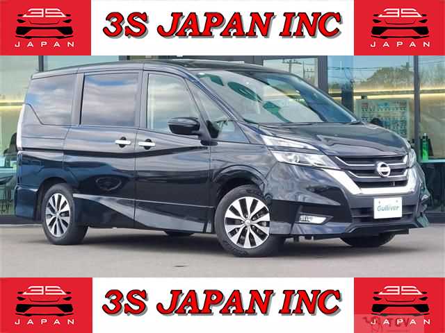 2016 Nissan Serena