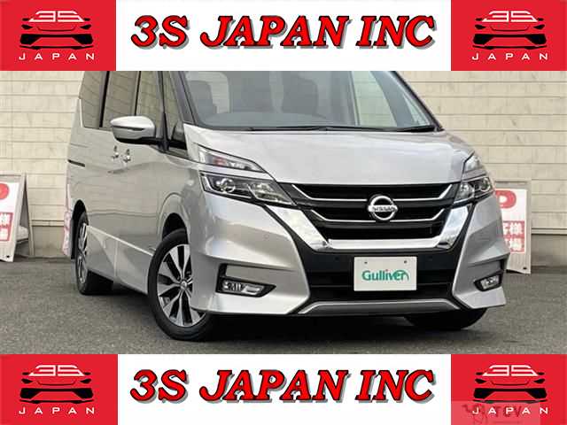 2017 Nissan Serena