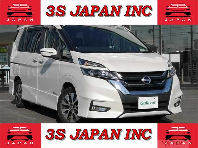 2017 Nissan Serena