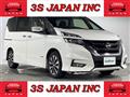 2019 Nissan Serena
