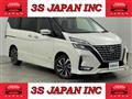 2020 Nissan Serena