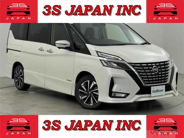 2020 Nissan Serena
