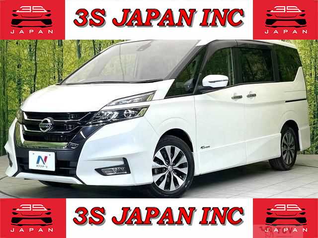 2017 Nissan Serena