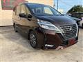 2020 Nissan Serena