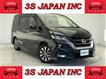 2017 Nissan Serena