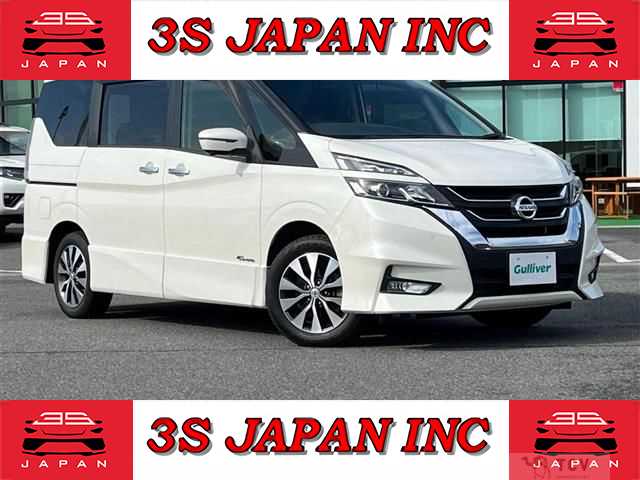 2017 Nissan Serena