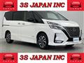 2020 Nissan Serena