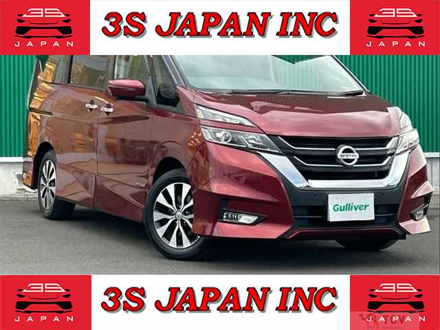2019 Nissan Serena