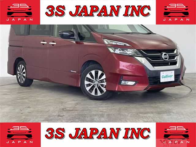 2016 Nissan Serena