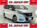 2016 Nissan Serena