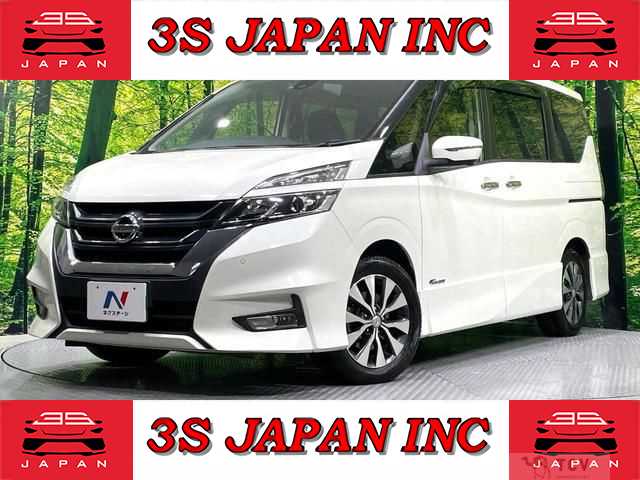 2017 Nissan Serena