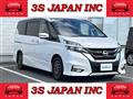 2017 Nissan Serena