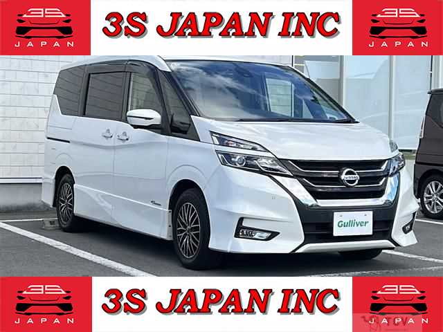 2017 Nissan Serena