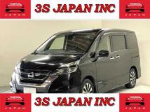 2017 Nissan Serena