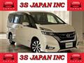 2019 Nissan Serena