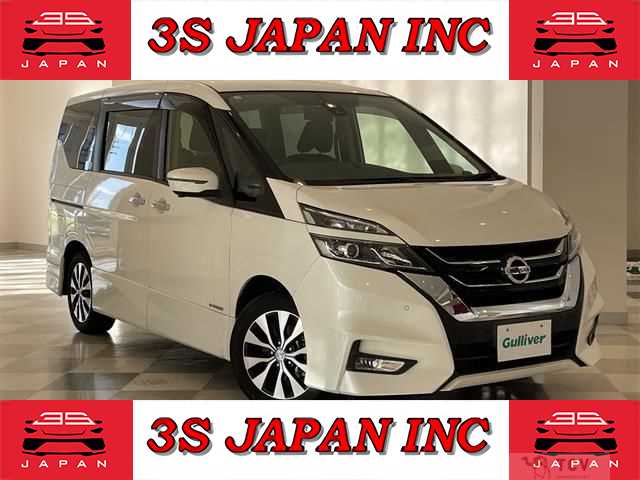 2019 Nissan Serena
