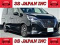 2020 Nissan Serena